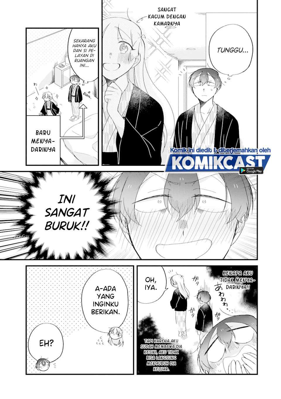 The Story of a Waitress and Her Customer Chapter 25 Gambar 4