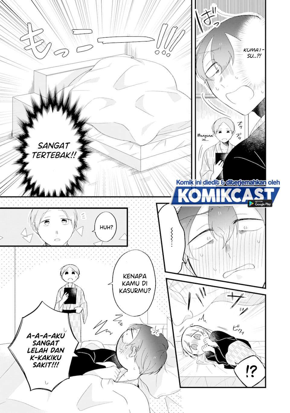 The Story of a Waitress and Her Customer Chapter 25 Gambar 8