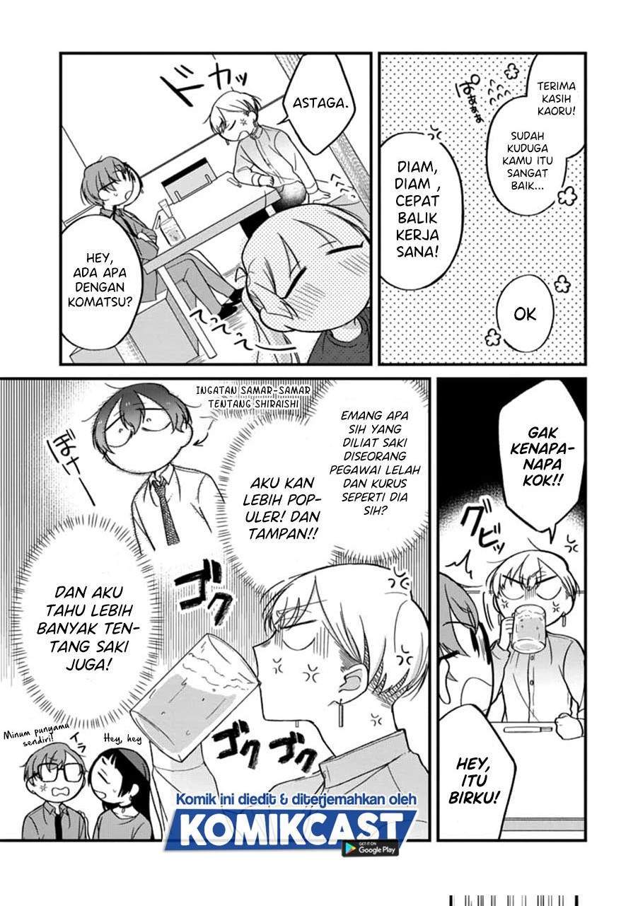 The Story of a Waitress and Her Customer Chapter 23 Gambar 18