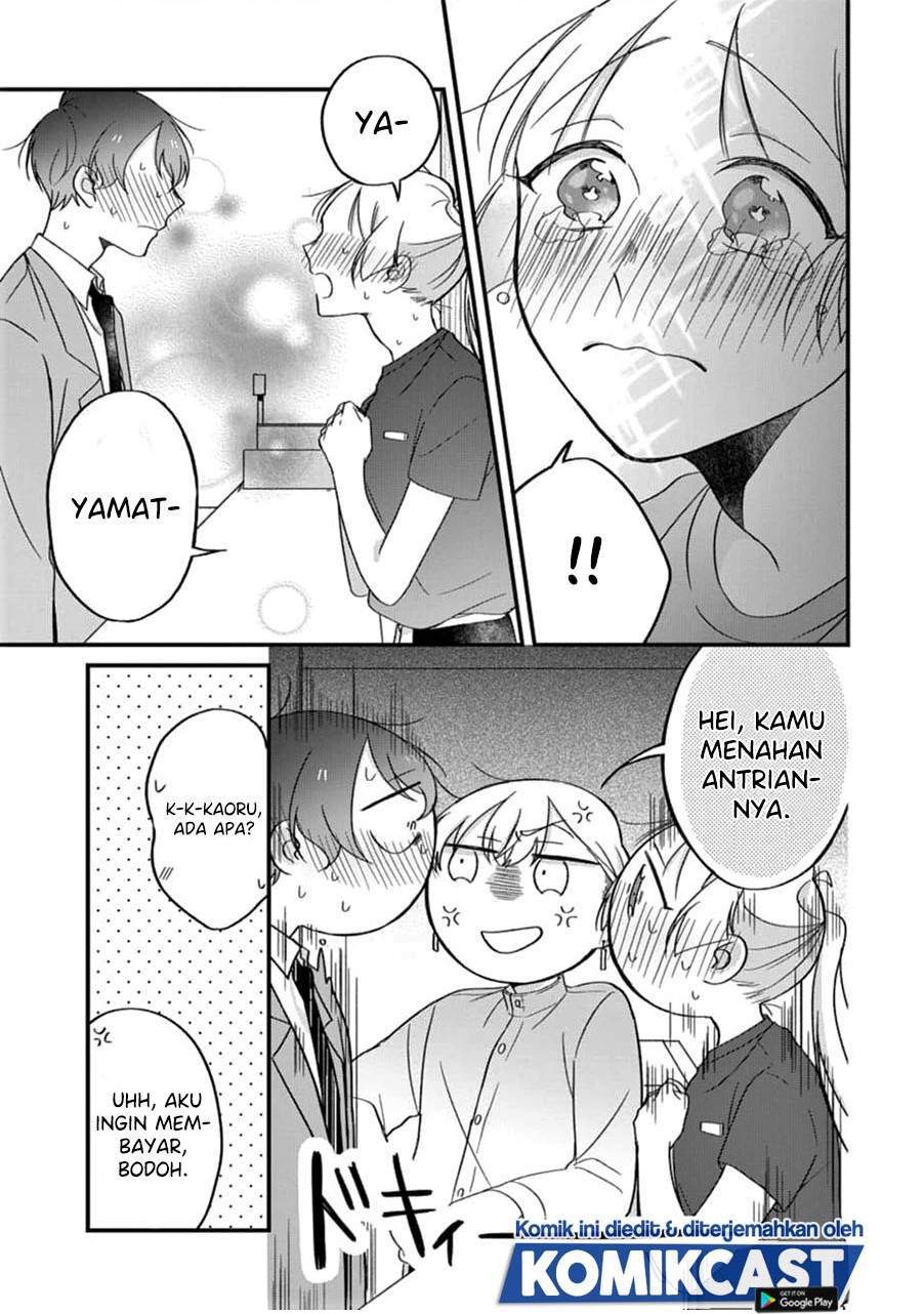 The Story of a Waitress and Her Customer Chapter 23 Gambar 26