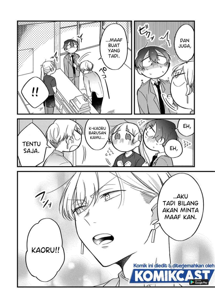The Story of a Waitress and Her Customer Chapter 23 Gambar 27