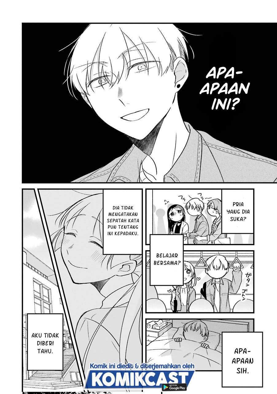 The Story of a Waitress and Her Customer Chapter 23 Gambar 5
