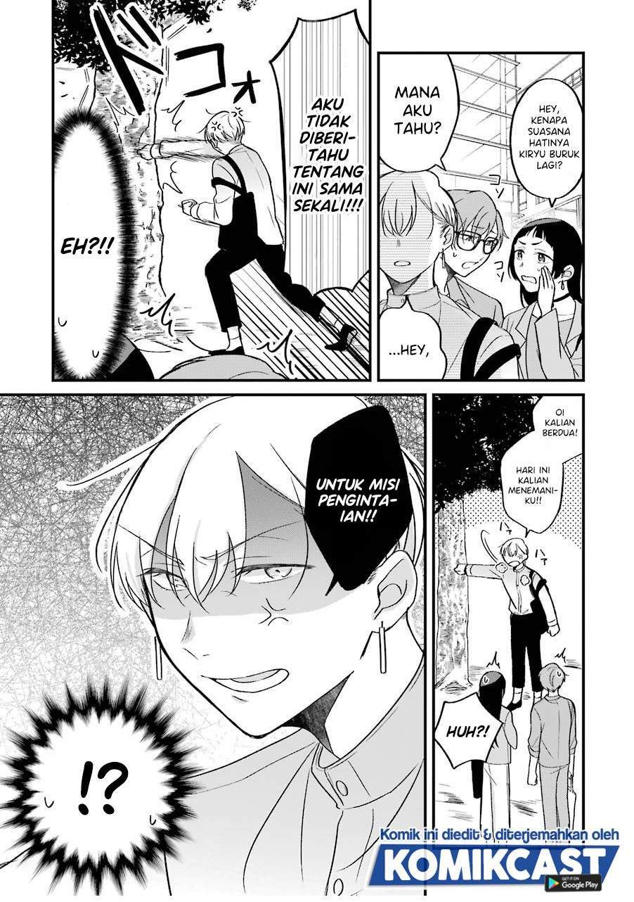 The Story of a Waitress and Her Customer Chapter 23 Gambar 6