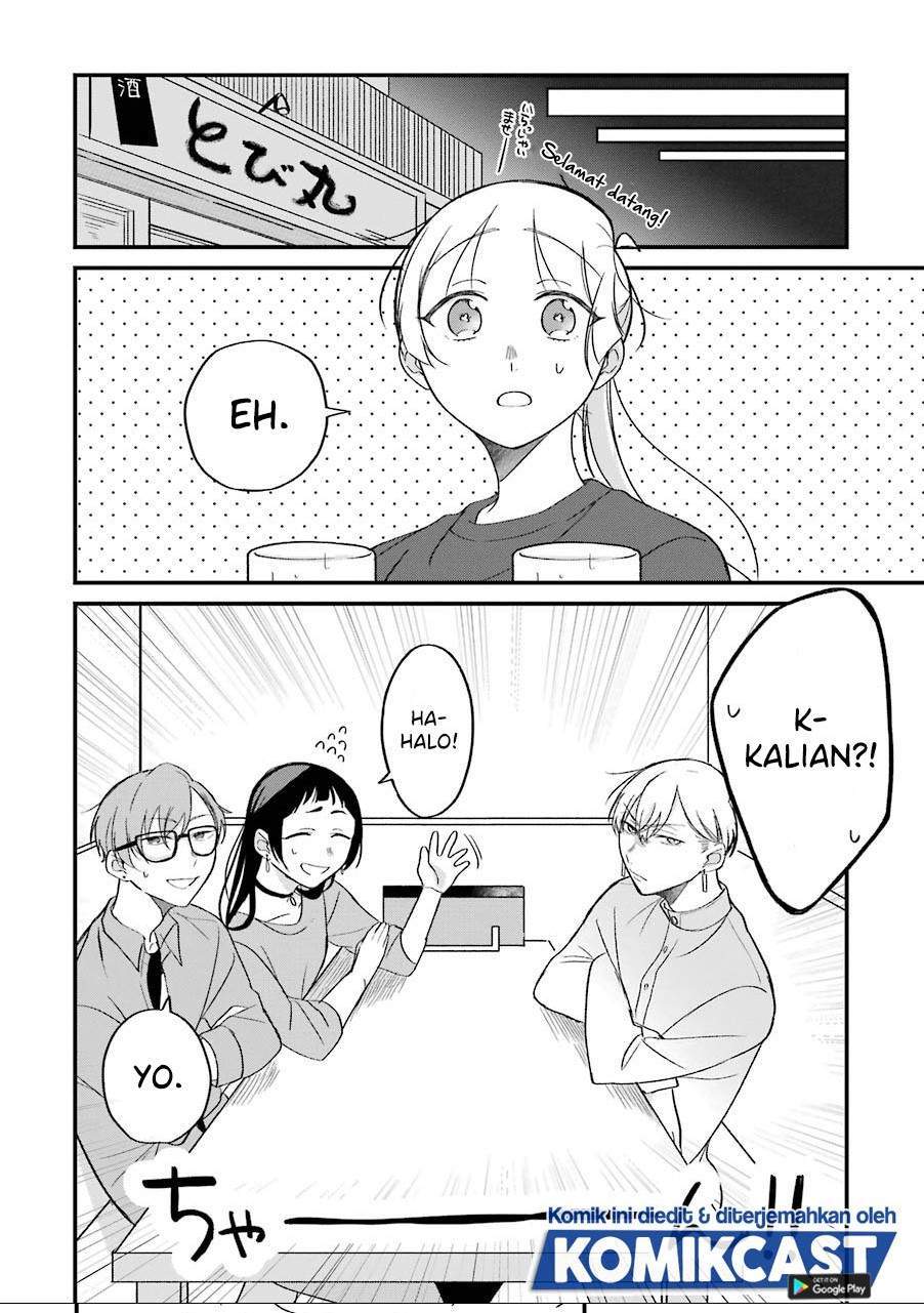 The Story of a Waitress and Her Customer Chapter 23 Gambar 7