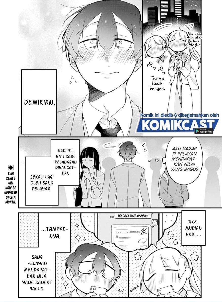 The Story of a Waitress and Her Customer Chapter 22 Gambar 20