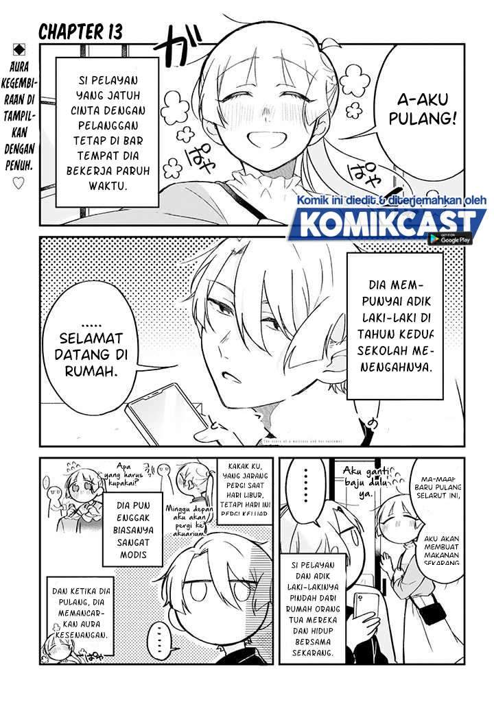 Baca Komik The Story of a Waitress and Her Customer Chapter 13 Gambar 1
