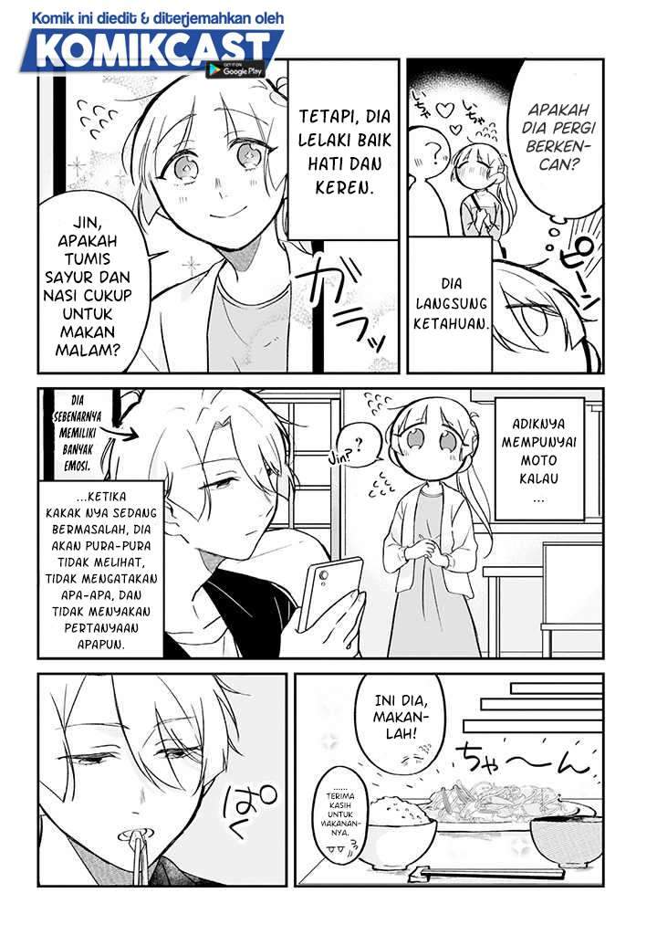 Baca Manga The Story of a Waitress and Her Customer Chapter 13 Gambar 2