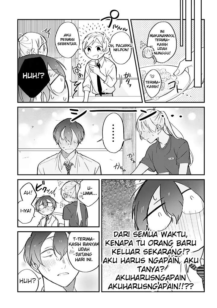 The Story of a Waitress and Her Customer Chapter 3 Gambar 4