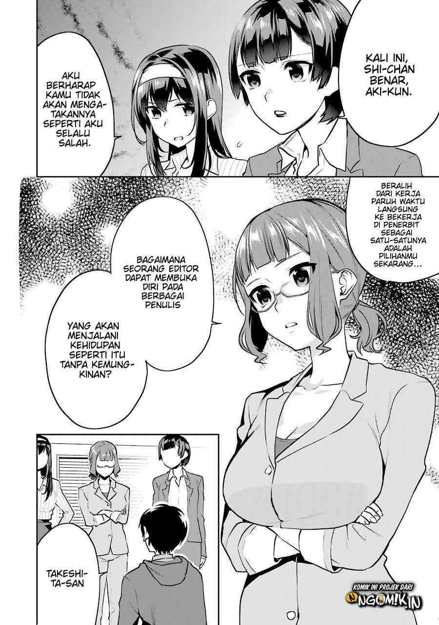 Saenai Heroine no Sodatekata: Koisuru Metronome Chapter 39 Gambar 13