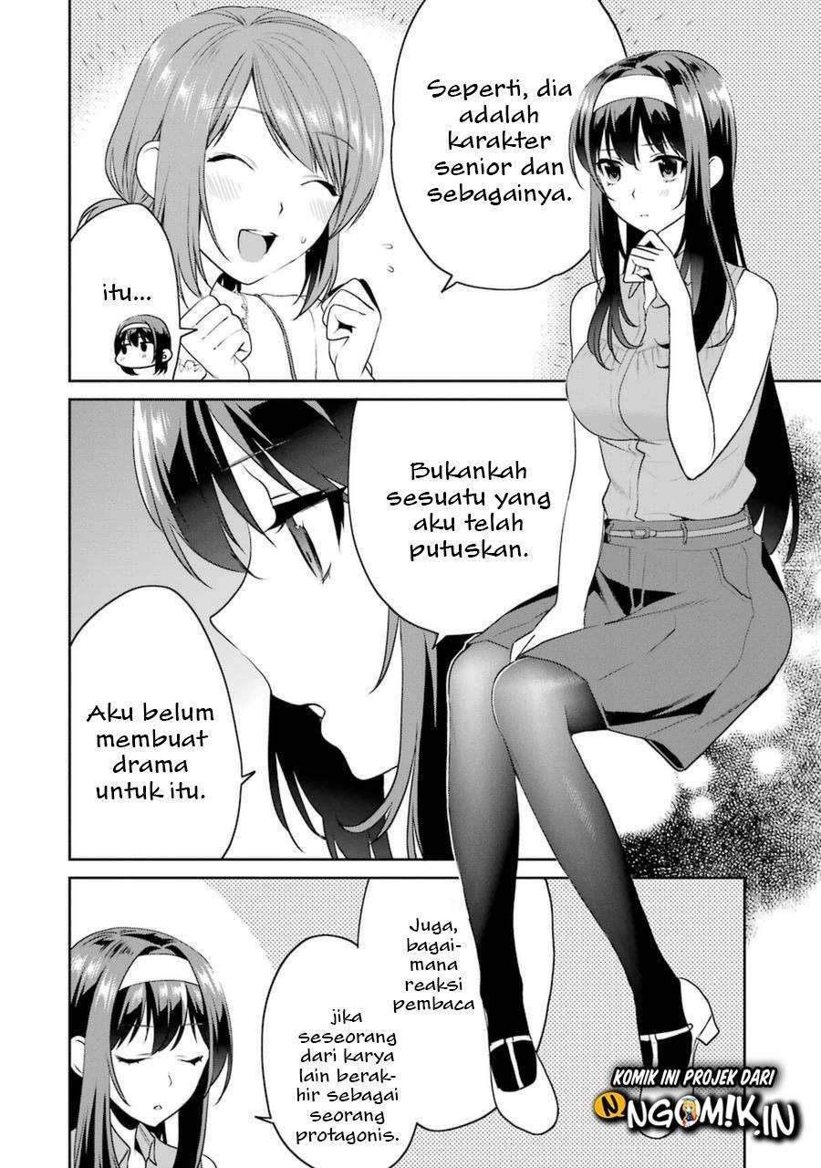 Saenai Heroine no Sodatekata: Koisuru Metronome Chapter 29 Gambar 8