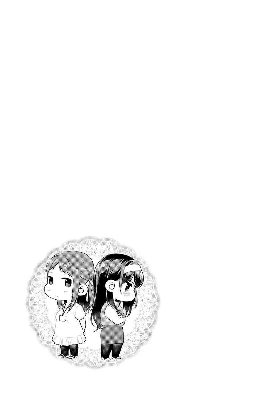 Saenai Heroine no Sodatekata: Koisuru Metronome Chapter 28 Gambar 28
