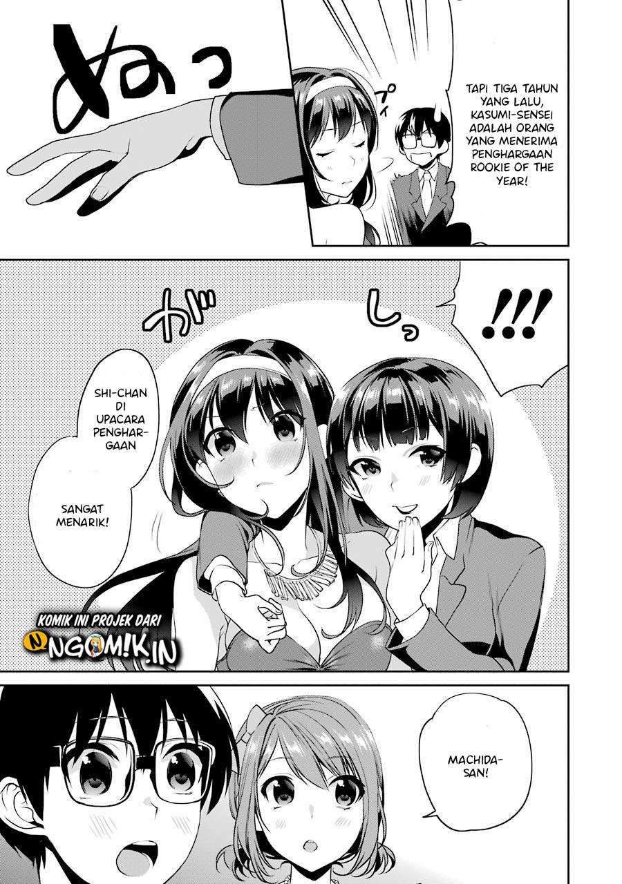 Saenai Heroine no Sodatekata: Koisuru Metronome Chapter 27 Gambar 14