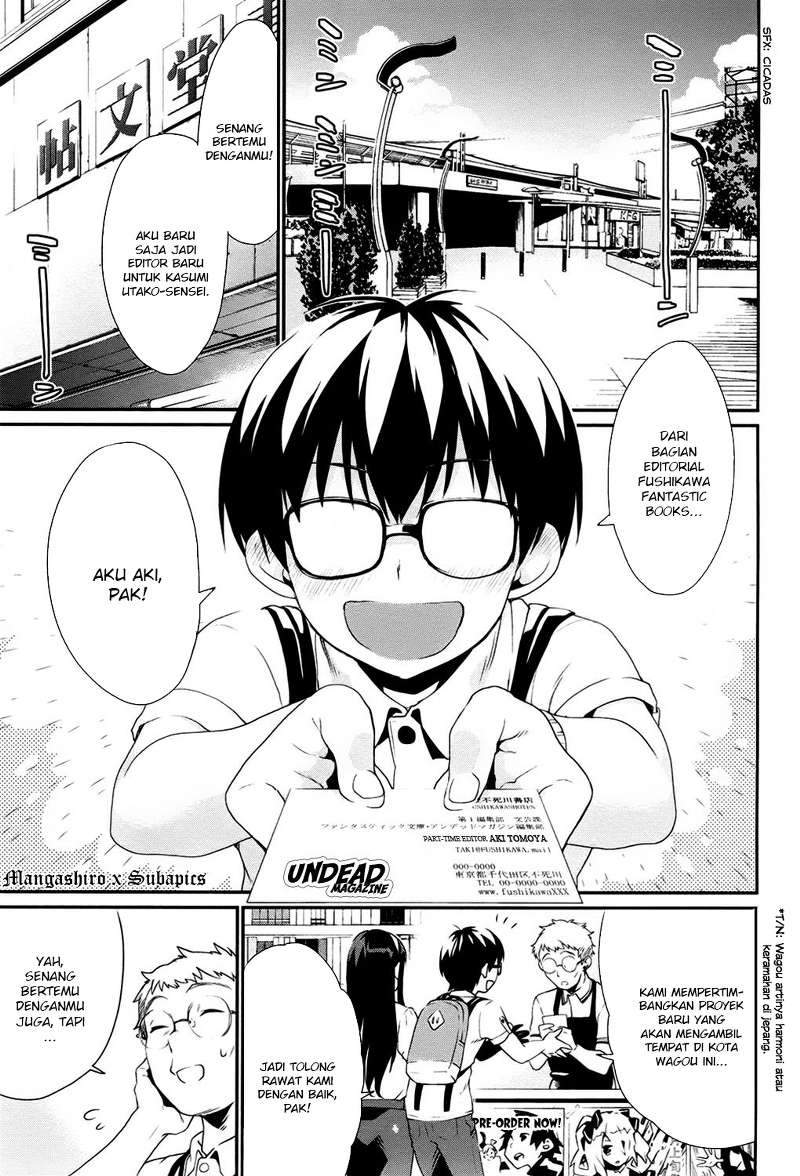 Baca Manga Saenai Heroine no Sodatekata: Koisuru Metronome Chapter 2 Gambar 2