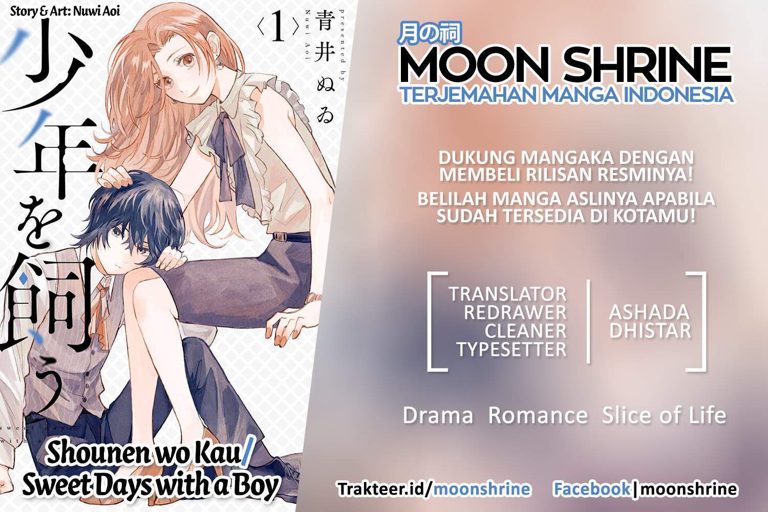 Baca Komik Shounen wo Kau Chapter 6 Gambar 1