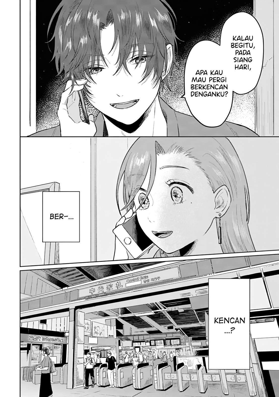 Shounen wo Kau Chapter 6 Gambar 11