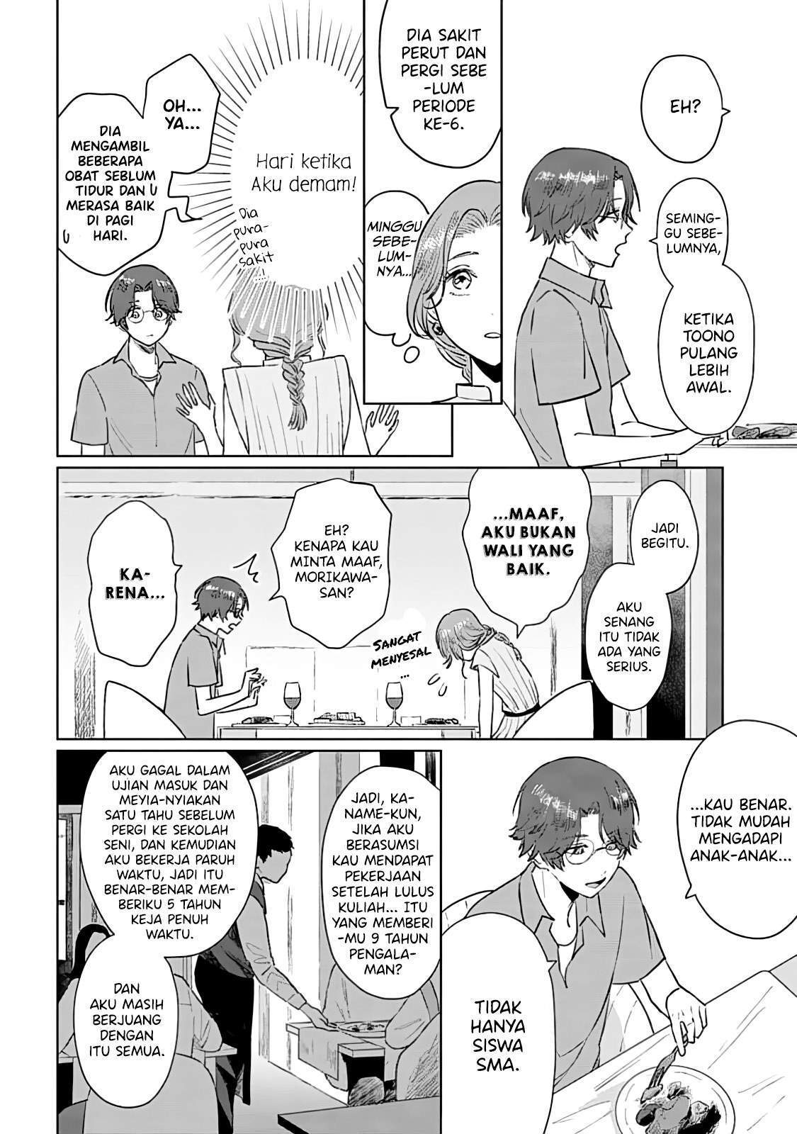 Shounen wo Kau Chapter 6 Gambar 15