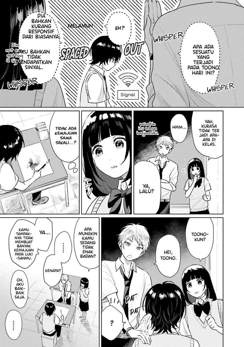 Shounen wo Kau Chapter 5 Gambar 12