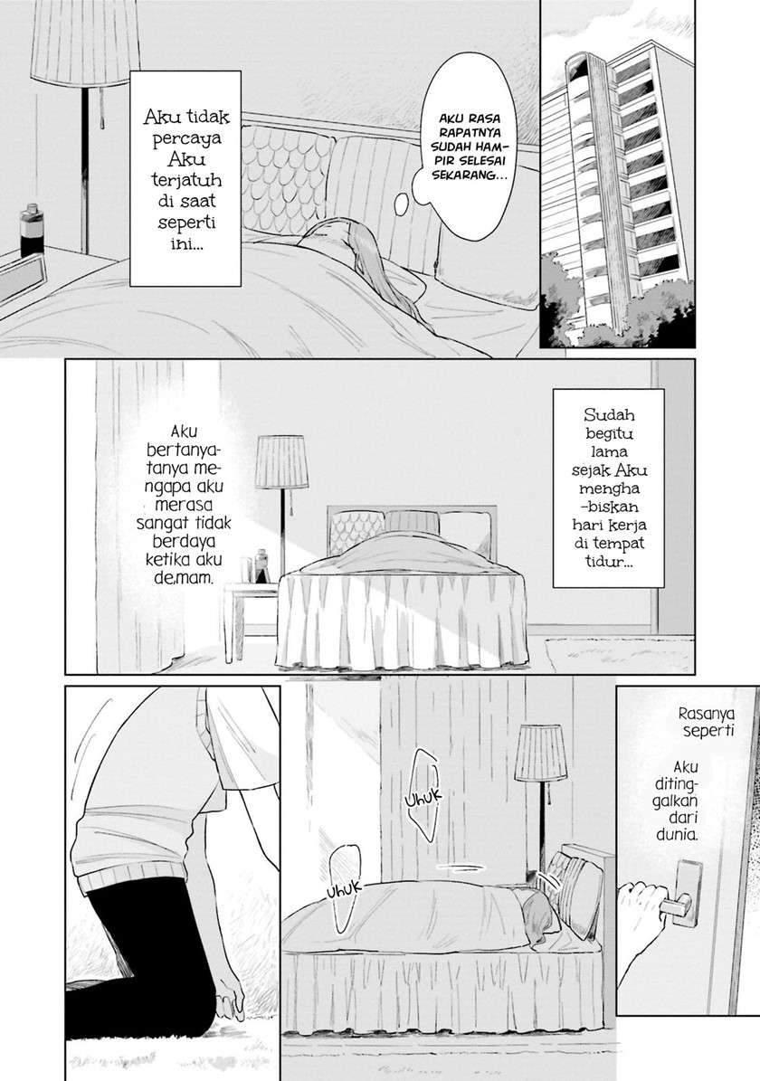 Shounen wo Kau Chapter 5 Gambar 15