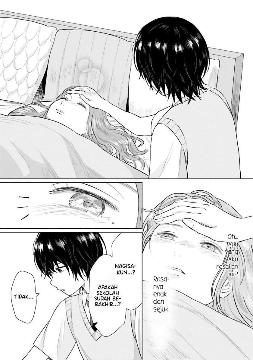Shounen wo Kau Chapter 5 Gambar 16