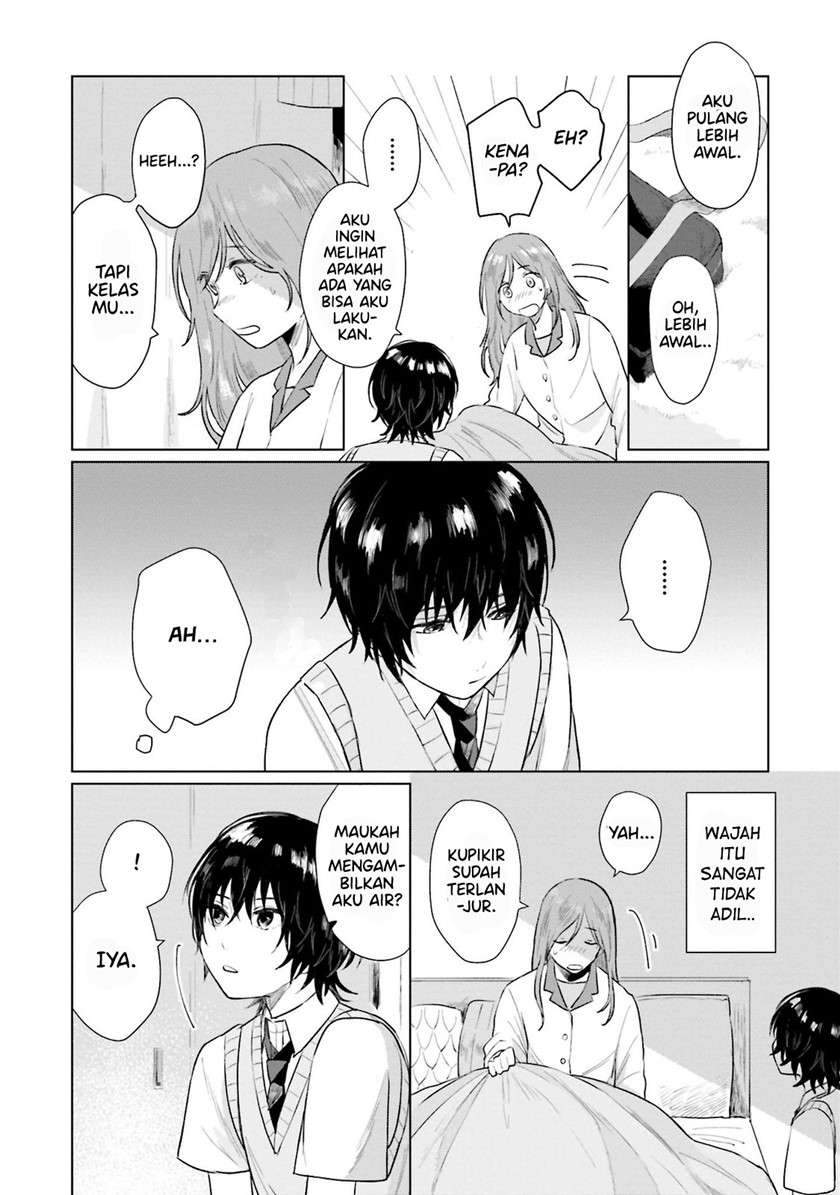 Shounen wo Kau Chapter 5 Gambar 17