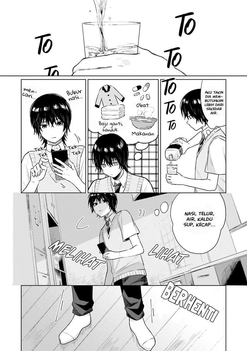 Shounen wo Kau Chapter 5 Gambar 19