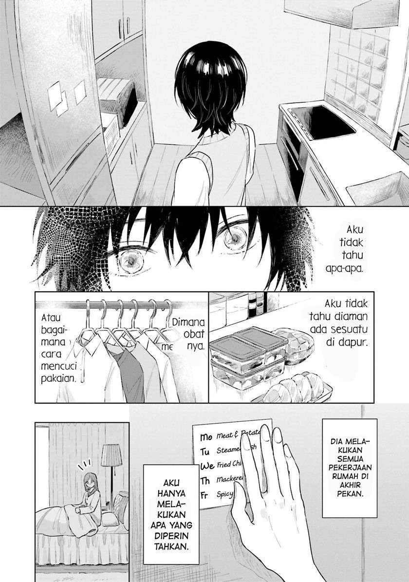 Shounen wo Kau Chapter 5 Gambar 20
