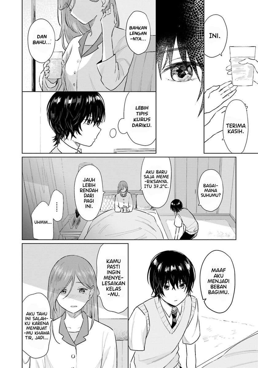 Shounen wo Kau Chapter 5 Gambar 21