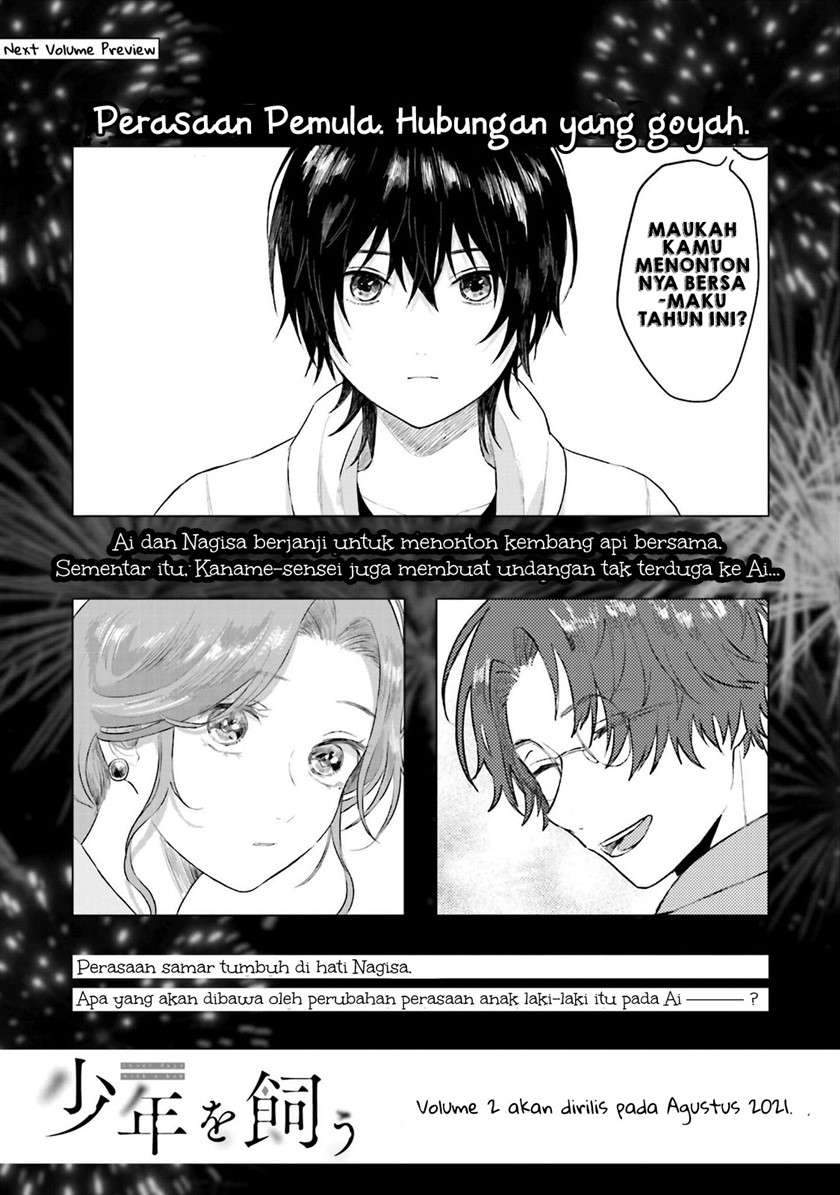 Shounen wo Kau Chapter 5 Gambar 34