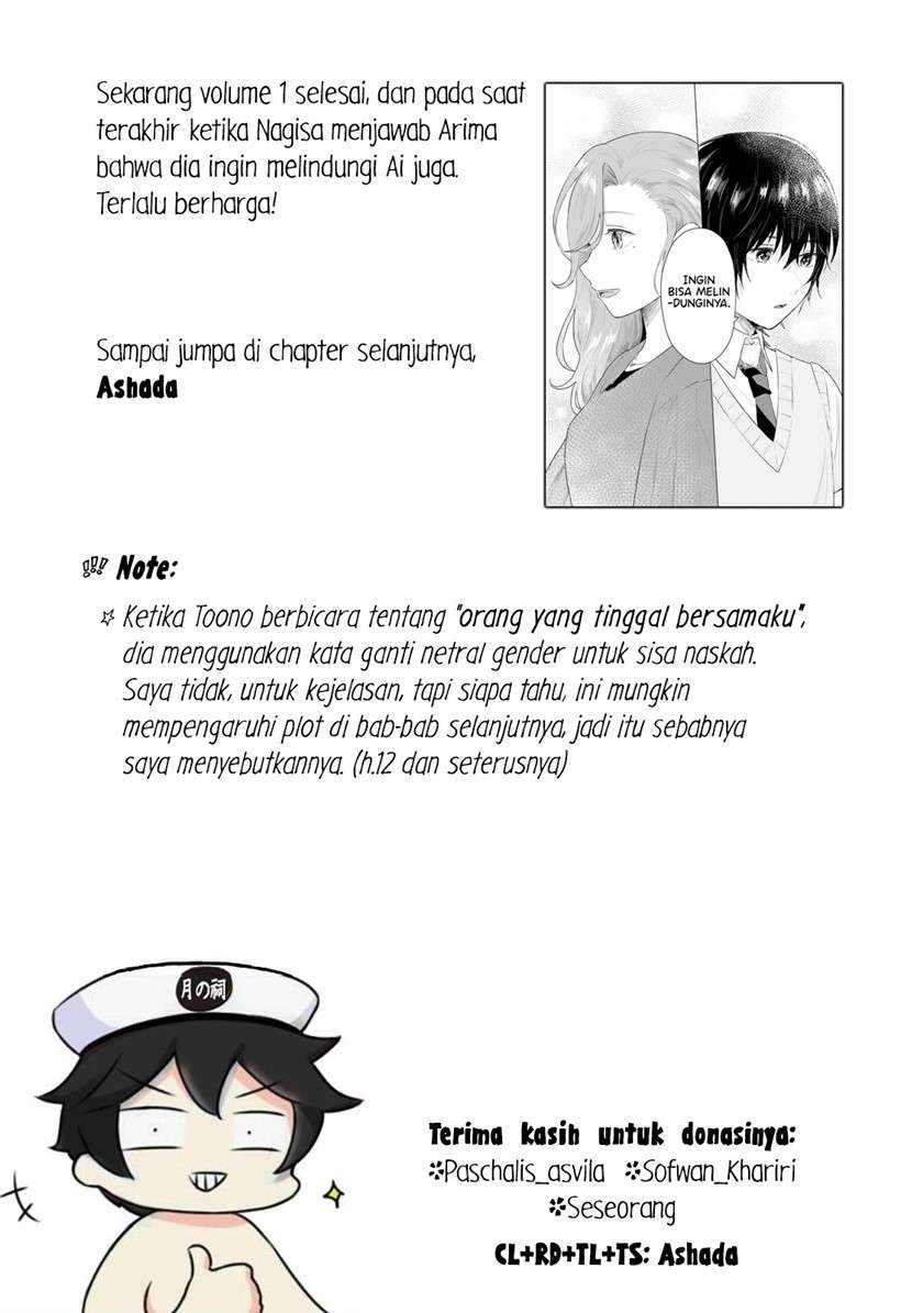 Shounen wo Kau Chapter 5 Gambar 35