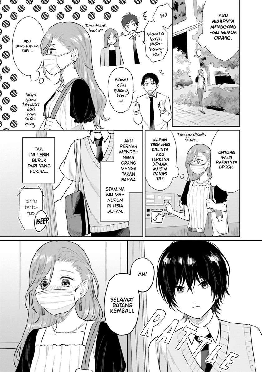 Shounen wo Kau Chapter 5 Gambar 4