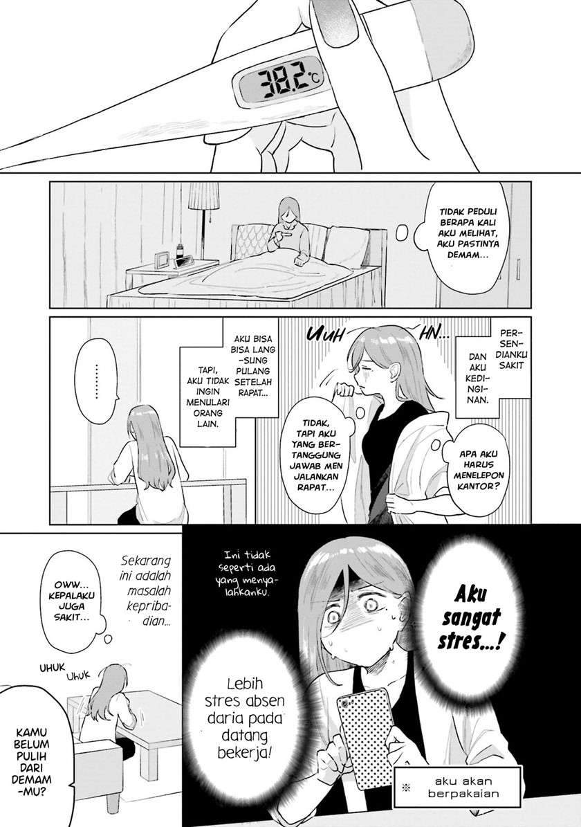 Shounen wo Kau Chapter 5 Gambar 6