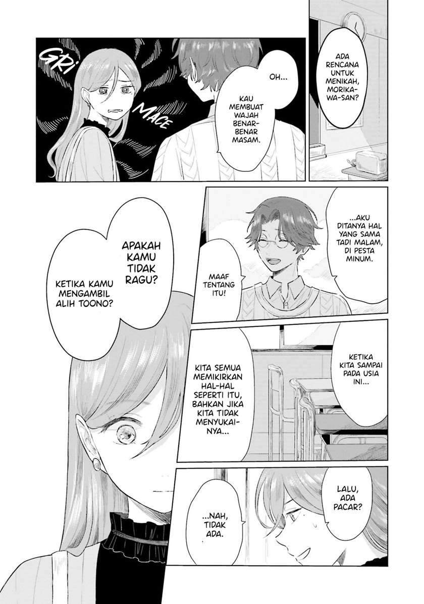 Shounen wo Kau Chapter 3 Gambar 23