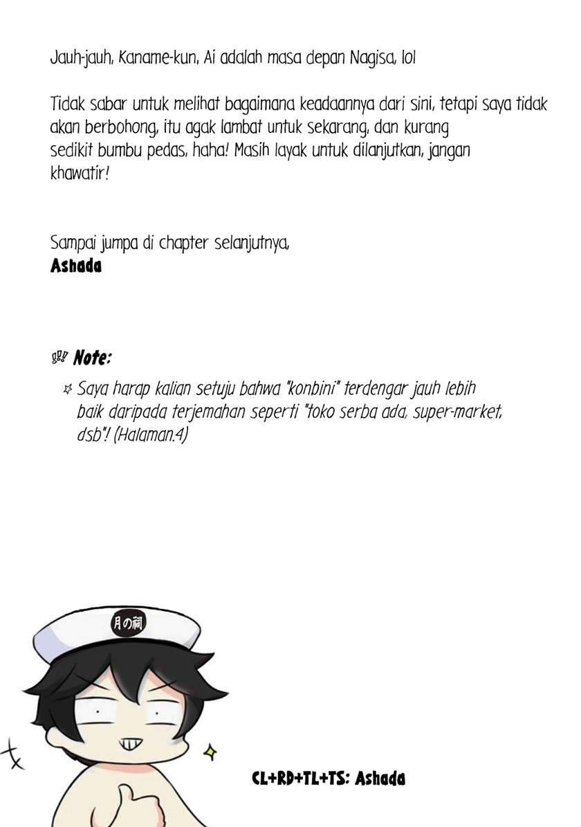 Shounen wo Kau Chapter 3 Gambar 33