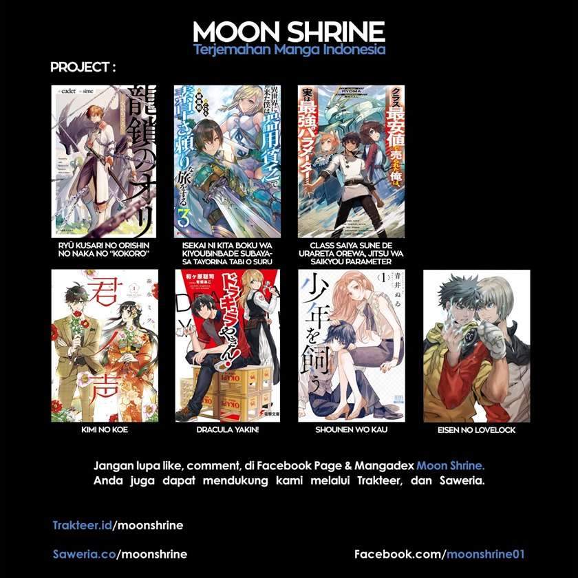 Shounen wo Kau Chapter 3 Gambar 34