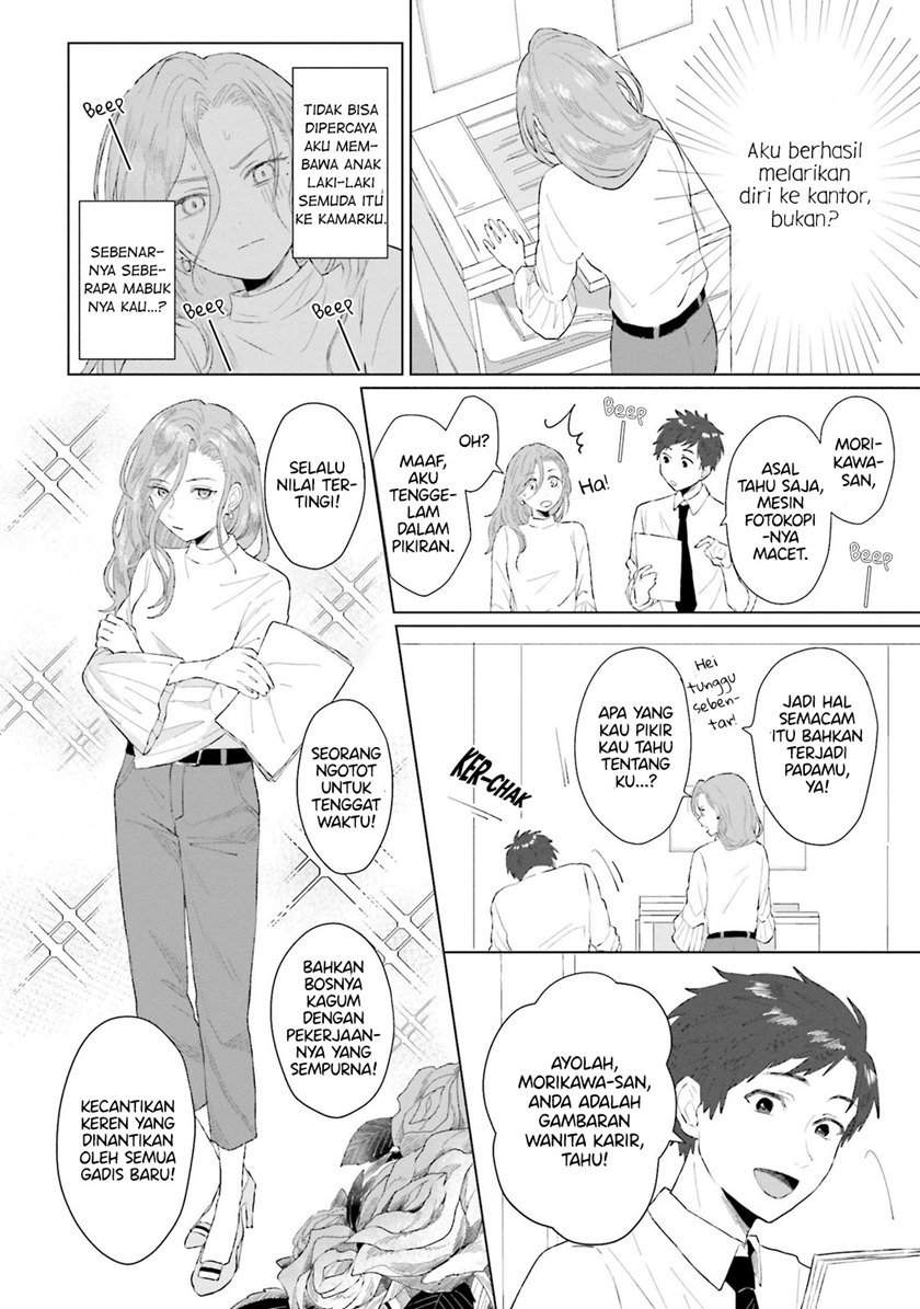 Shounen wo Kau Chapter 1 Gambar 11