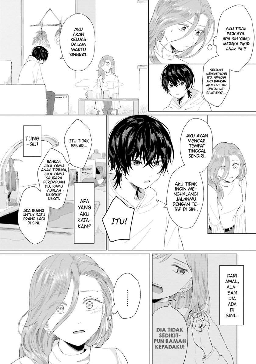 Shounen wo Kau Chapter 1 Gambar 23