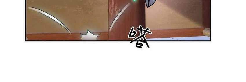 All Female Cultivators Want To Sleep With Me Chapter 42 Gambar 28