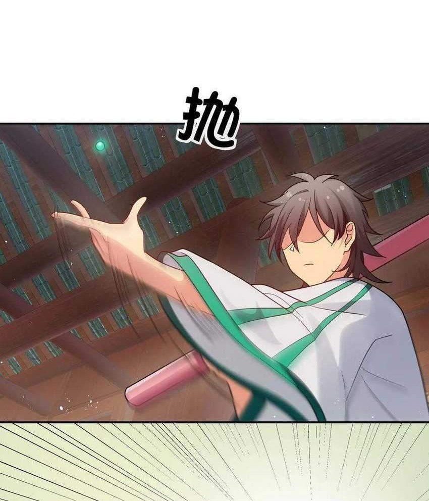 All Female Cultivators Want To Sleep With Me Chapter 42 Gambar 39