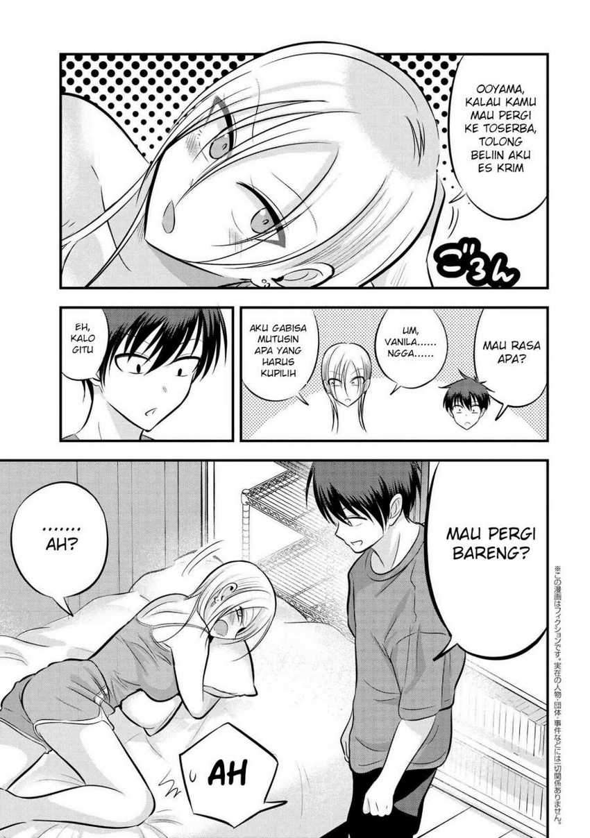Baca Manga Please Go Home, Akutsu-san! Chapter 86 Gambar 2