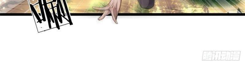 My Disciples All Over The World Chapter 17 Gambar 24