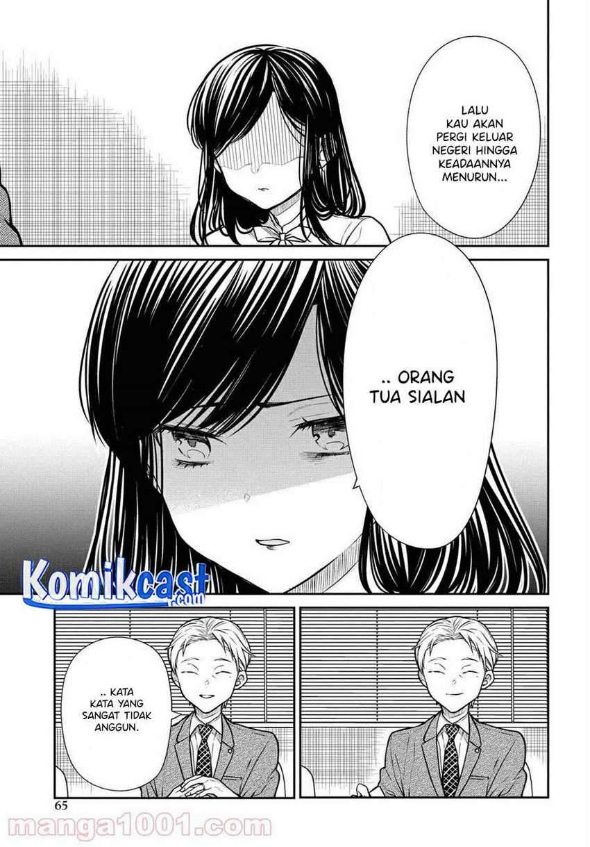 1-nen A-gumi no Monster Chapter 36 Gambar 12