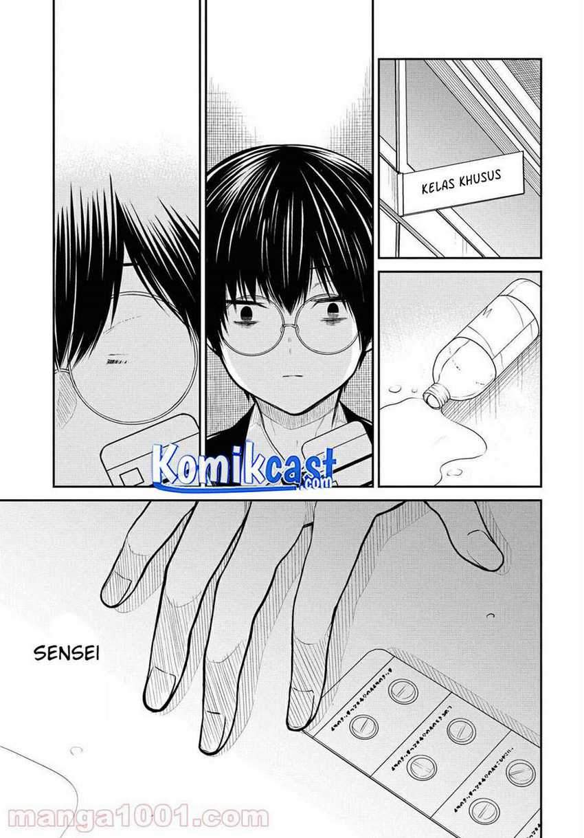 1-nen A-gumi no Monster Chapter 36 Gambar 20