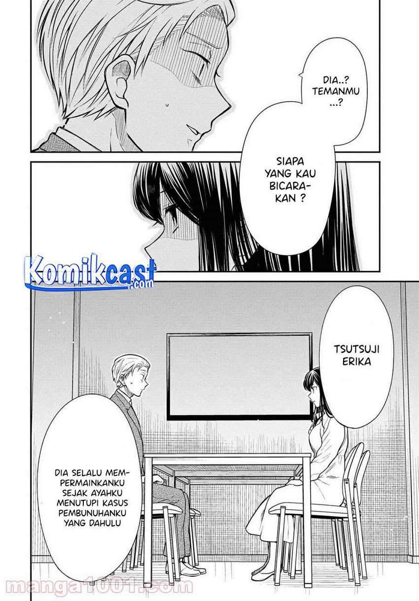 1-nen A-gumi no Monster Chapter 36 Gambar 25