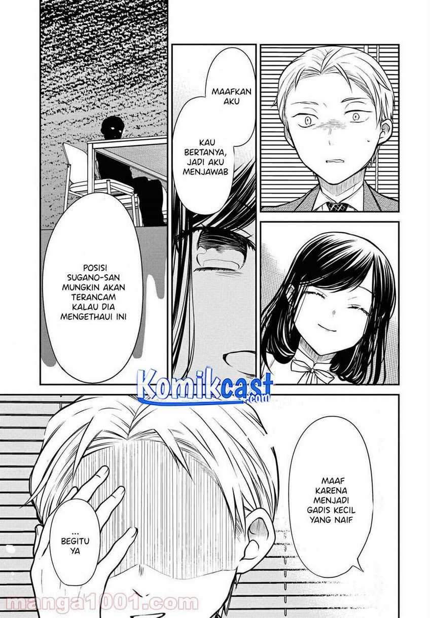 1-nen A-gumi no Monster Chapter 36 Gambar 26