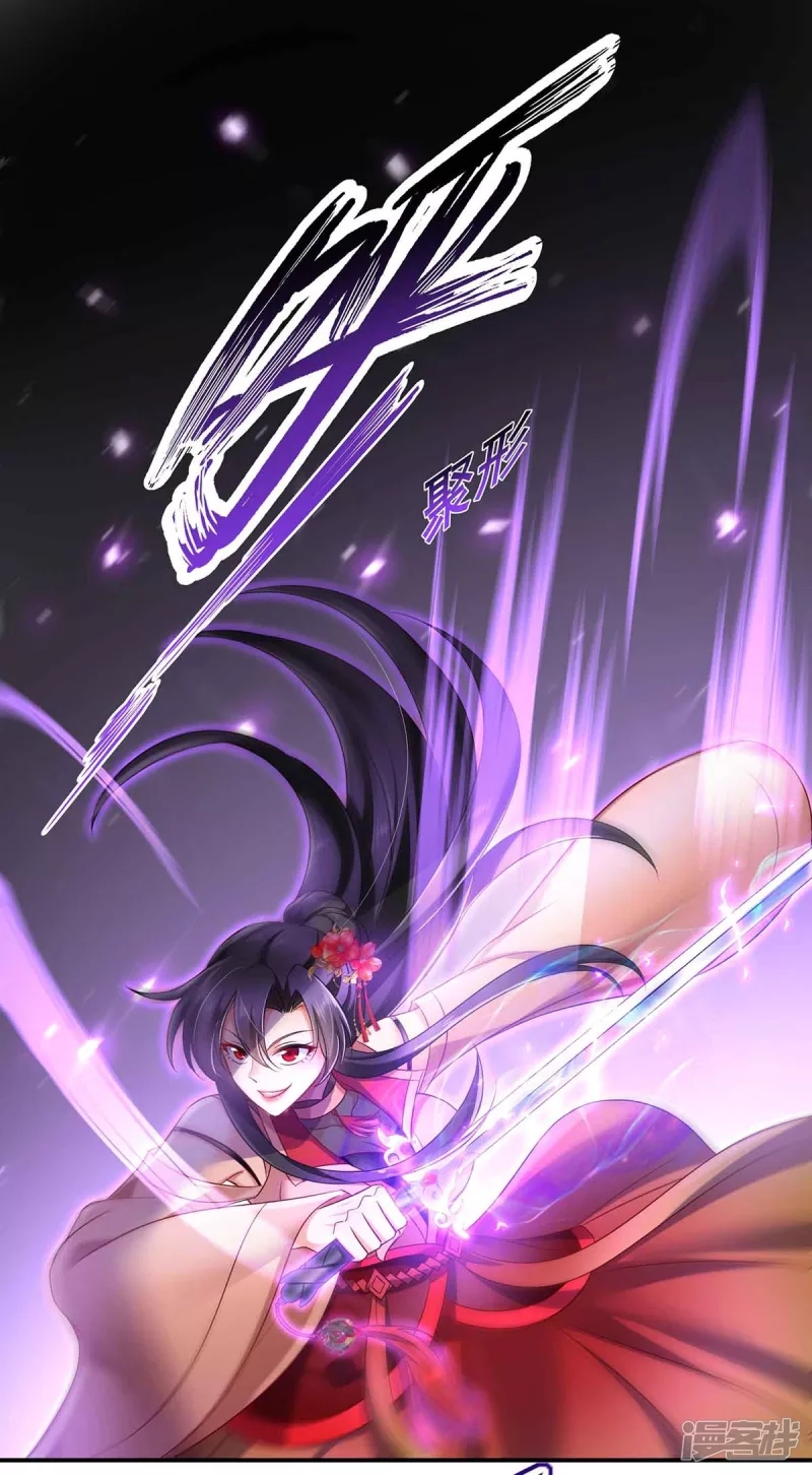 Baca Manhua Miss Nine Doctor Chapter 110 Gambar 2