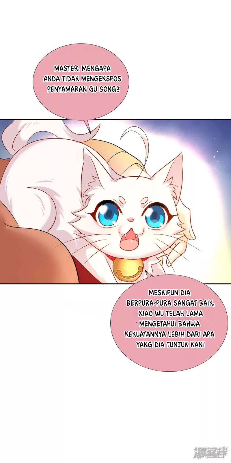 Miss Nine Doctor Chapter 110 Gambar 27
