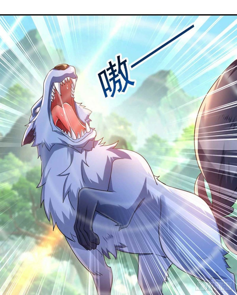 Miss Nine Doctor Chapter 109 Gambar 29