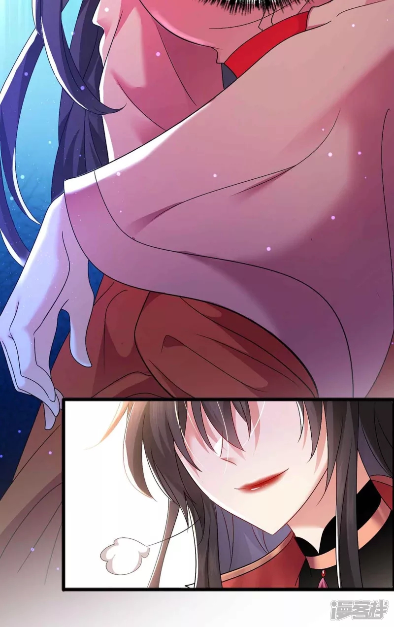 Miss Nine Doctor Chapter 108 Gambar 11