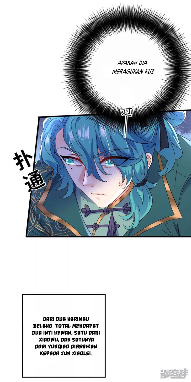 Miss Nine Doctor Chapter 108 Gambar 22