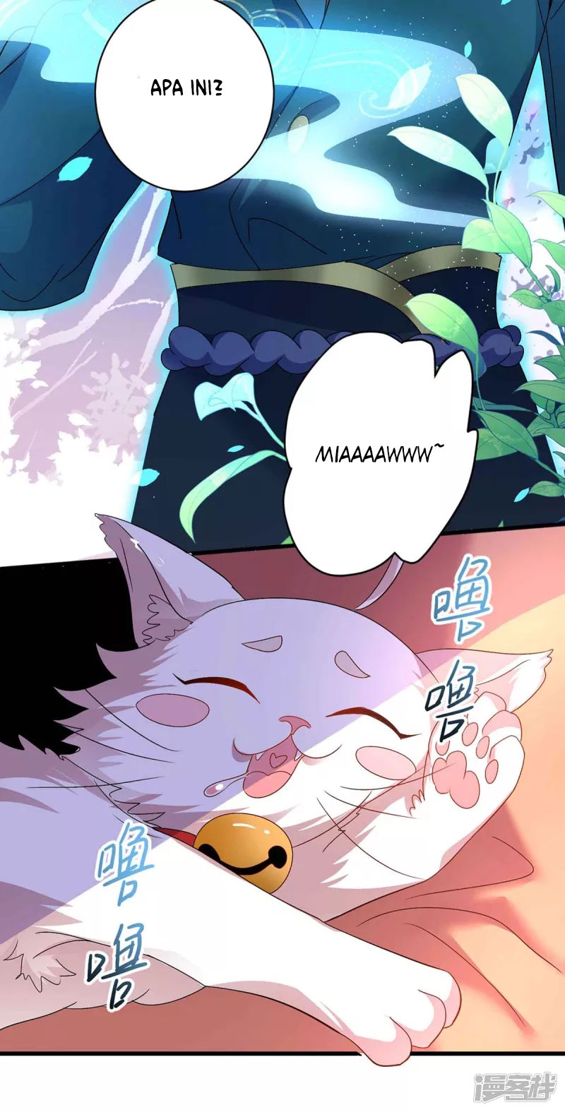 Miss Nine Doctor Chapter 108 Gambar 34